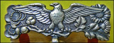 japanese ww2 badges medals